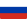 Belarus, Kazakhstan, Kyrgyzstan, Russia, Tajikistan, Uzbekistan