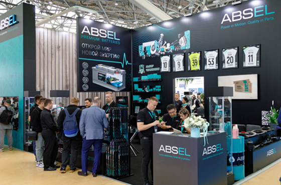 АКБ ABSEL на выставке MIMS Automobility Moscow 2025