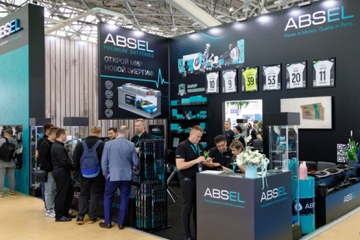 АКБ ABSEL на выставке MIMS Automobility Moscow 2025