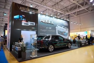 Бренд ABSEL представил на MIMS Automobility Moscow 2023 новую товарную категорию - аккумуляторные батареи.